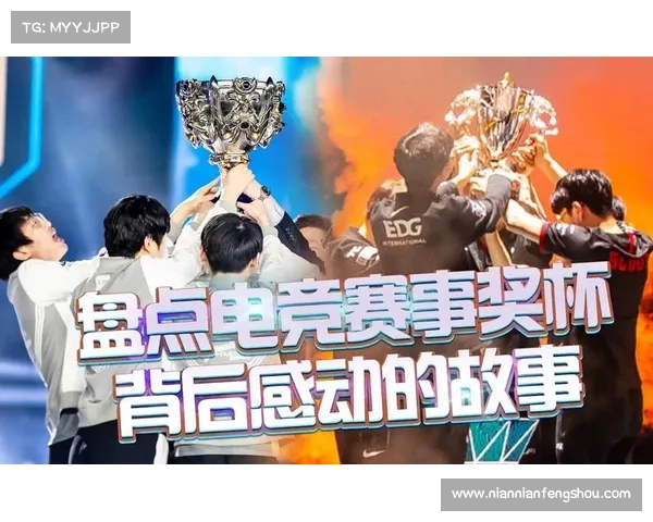 比赛结果揭晓：最终得分令人震惊，冠军产生背后隐藏的精彩故事