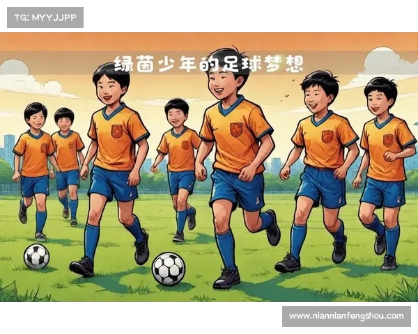 足球与旋律的碰撞:探索全球足球赛事中的音乐文化与精神表达 足球与旋律的碰撞:探索全球足球赛事中的音乐文化与精神表达